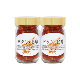 自然健康社 ビタミン E球 90g×2個 400粒 サプリ 大豆 レシチン 小麦胚芽油 カプセル