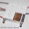 80 x 80 mm Large Water Cooling Block Aluminum Heatsink