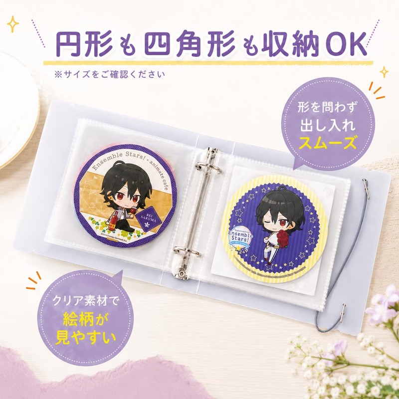Coaster Storage File, Can Store 100 Sheets, Enjoy Your Otaku