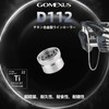 Gomexus Line Roller for 13 Stella SW 15 Twin Power