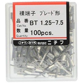 Nichifu Terminal Industry Bare Blade Terminal for Copper Wire (BT Type) BT 1.25-7.5