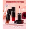 PIPL Lip Gloss, Lip Gloss, Lip Tints, Lip Tints, Glossy,