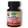 NutriQ Premium Annurca Apple Biotin Tablet
