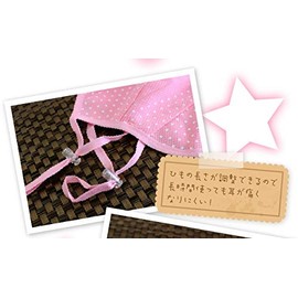 Fashion Mask Pink 1PC Fashion Mask UV Protection Face Mask