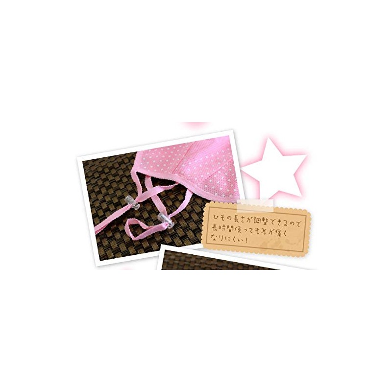Fashion Mask Pink 1PC Fashion Mask UV Protection Face Mask