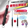 Morisho Hook Remover Release Quick Fishing Needle Remover Small Lightweight