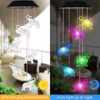 Solar LED Lights Garden Decorative Lights Solar Wind Chime Lights