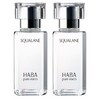 HABA Squalane 2.0 fl oz (60 ml), Set of 2