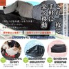 Samkanday Sliding Sheet, Slide Sheet, Moving, Transfer Sheet, Nursing Care