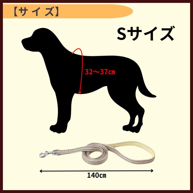 ideamall Dog Harness, Small Dogs and Cats, Harness, For Cats,