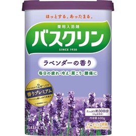 Set of 2: Baskrine, Lavender Scent, 21.2 oz (600 g)