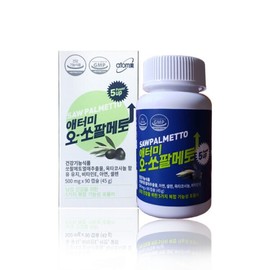 Atomy O Saw Palmetto 90-day supply / 애터미 오 쏘팔메토 90일분