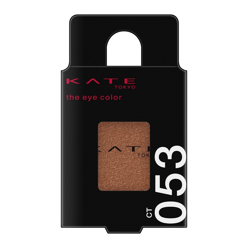KATE The Eye Color 053 Cream, Camel Orange, Like A