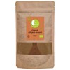 Organic Allspice Ground - Certified Organic - by Busy Beans