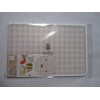 Marimo Craft DBSJ-004 Miffy Cutting Board, Beige, W 12.8 x