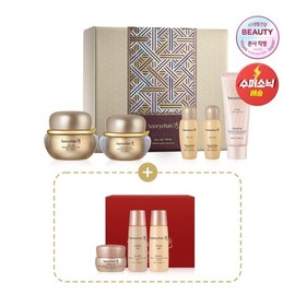 1.5 types of moisturizing cream set / 보윤 크림 1.5종 기획 세트