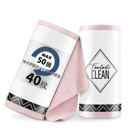 Fantasticlean Fantasticlean 40 Pack Microfiber Cleaning Cloth Multi-Cloth Roll Removable Towel 30cm x 30cm Reusable and Washable (Pink)