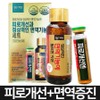 Saenggien Fatigue improvement and normal immune function 10 sets (safe packaging) Fatigue improvement, 100ml, 1 piece / 생기엔 피로개선과 정상적인 면역기능 10세트(안전포장)피로개선엔, 100ml, 1개