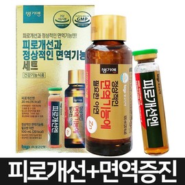Saenggien Fatigue improvement and normal immune function 10 sets (safe packaging) Fatigue improvement, 100ml, 1 piece / 생기엔 피로개선과 정상적인 면역기능 10세트(안전포장)피로개선엔, 100ml, 1개