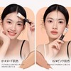 Foreverkey Concealer Liquid Concealer Concealer Concealer Pencil (Tear Grooves, Acne