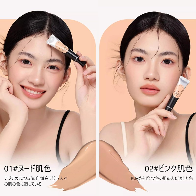 Foreverkey Concealer Liquid Concealer Concealer Concealer Pencil (Tear Grooves, Acne