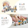 The Original Toy Company PolarB TYPR44015 Tumbled Train 0