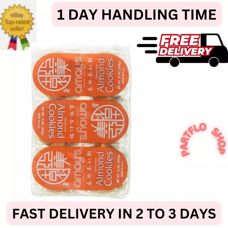 Amay's Almond Cookies (24-ct) (Pack of 1)