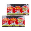 Kikuron A Antibacterial Sponge, Made in Japan, Pack of 3