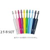 TePe Select Compact Toothbrushes, 25 Count (Compact Extra Soft)