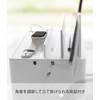 Yamazaki 2194 Charging Station, White, Approx. W 7.9 x D
