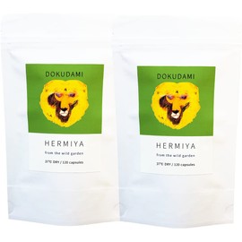 ドクダミ サプリメント 120カプセル 無農薬 無添加 植物100％【2袋セット】