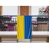 Oedim Ukraine Ukraine Flag 150 x 85 cm Reinforced and