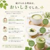 【Dietitian-Supervised】Okinawa Mulberry Leaf Tea, Island Mulberry, No Pesticides, 180 Servings,