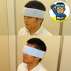Easy Fit Soft Neck and Head Cooling Band