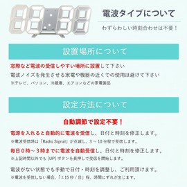 LED Radio Clock, Digital Alarm Clock, Snooze Function, Automatic Brightness Adjustment, Large Letters, Easy to Read Calendar, Temperature Display, Quiet Design, Wall & Table Clock, Tabletop, Bedroom,