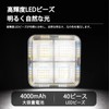 BATOT Solar Lantern, LED Lantern, USB Charging, Camping Lantern, Solar