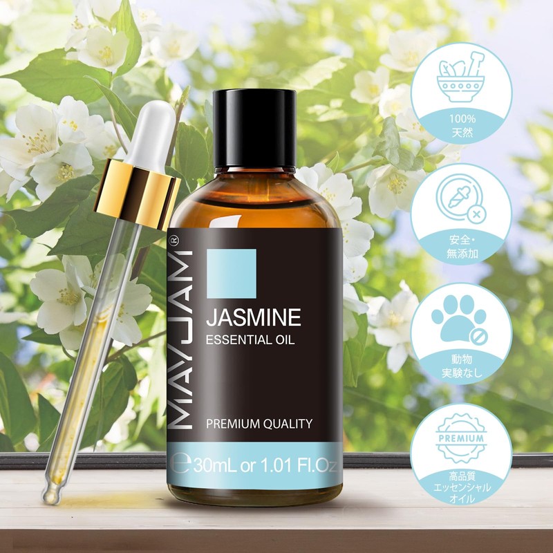 MAYJAM Essential Oil Jasmine Aroma Oil 30ml Natural 100% Gift