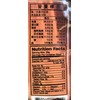 Hot Green Peas 8.46 Oz(2 Pack)