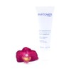 [Commercial] fitome-ru Contoured Eye 50ml