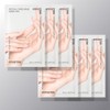 innisfree 이니스프리 스페셜 케어 마스크 [핸드] 20mL 6매