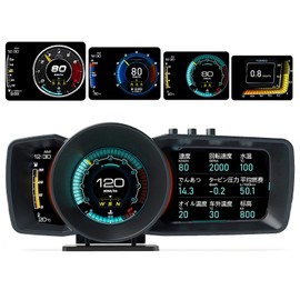 GIGC Car Head-up Display, Speedometer, Tachometer, Water Temperature Gauge, GPS+OBD2 Mode 3-Screen Linked Multimeter HUD with Fault Diagnosis and Warning Function (Japanese Version)