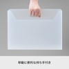 Like-It MX-28 Storage Case, File Box, Square, Wide, W x
