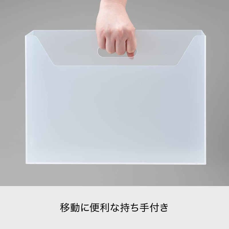 Like-It MX-28 Storage Case, File Box, Square, Wide, W x