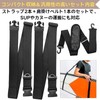 UACT SUPBOARD SURFBOARD CARRIER SHOULDER SUP BELT SURFING CARRY CARRIER
