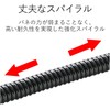 Elecom Smartphone Strap / Clip (Metal)/70cm/Black