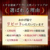 渡邊薬品 超微粉純末 天然メシマコブ 純末100% 30g (1)