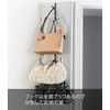 Yamazaki Industries Door Hanger Smart Long, Black