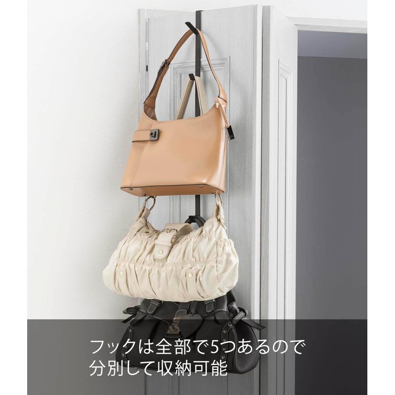Yamazaki Industries Door Hanger Smart Long, Black