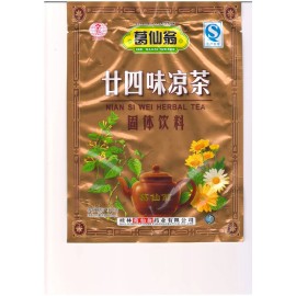 Gexianweng Nian Si Wei Herbal Tea  -  16 Bags x 8g