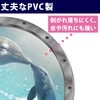 HAMILO Dolphin Sea Turtle Wall Stickers Interior Sea 3 Types
